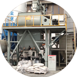 服務承諾 服務承諾